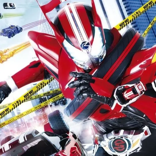 chat with ai character: kamen rider drive