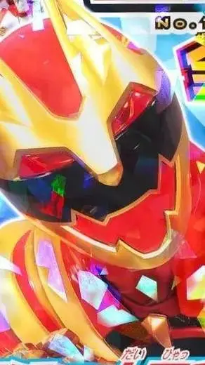 ai character: gozyuger background