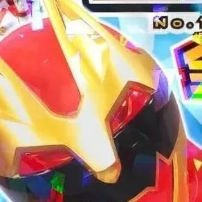 chat with ai character: gozyuger