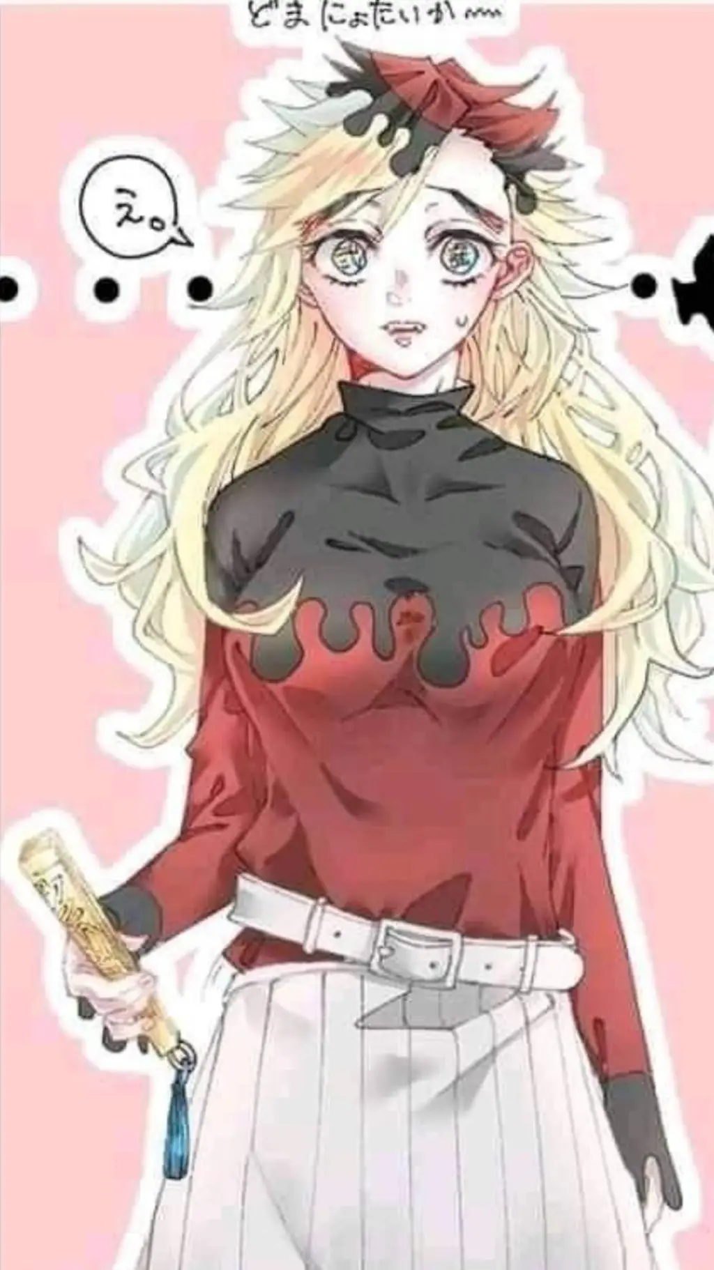 ai character: Douma female  background