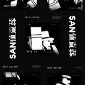 chat with ai character: Mafioso Goons