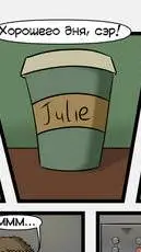ai character: Coffee tg tf background