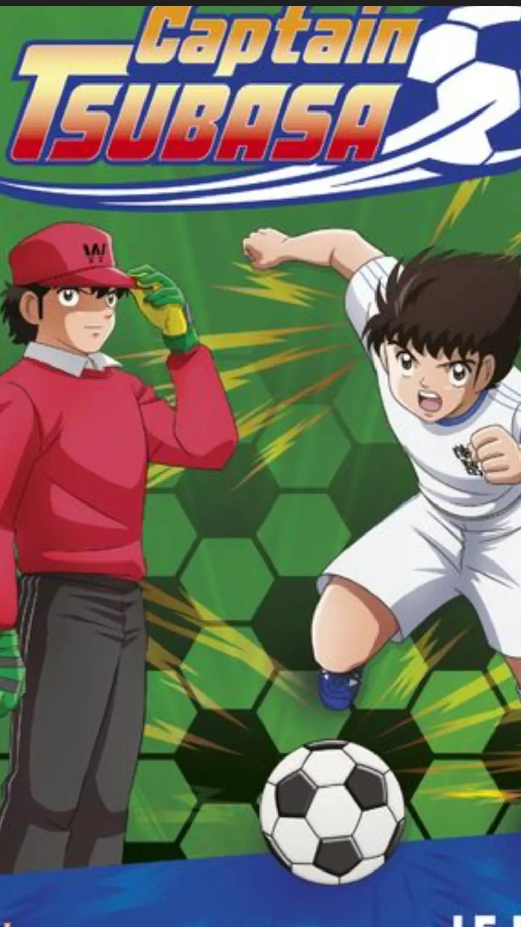 ai character: Capitaine Tsubasa background