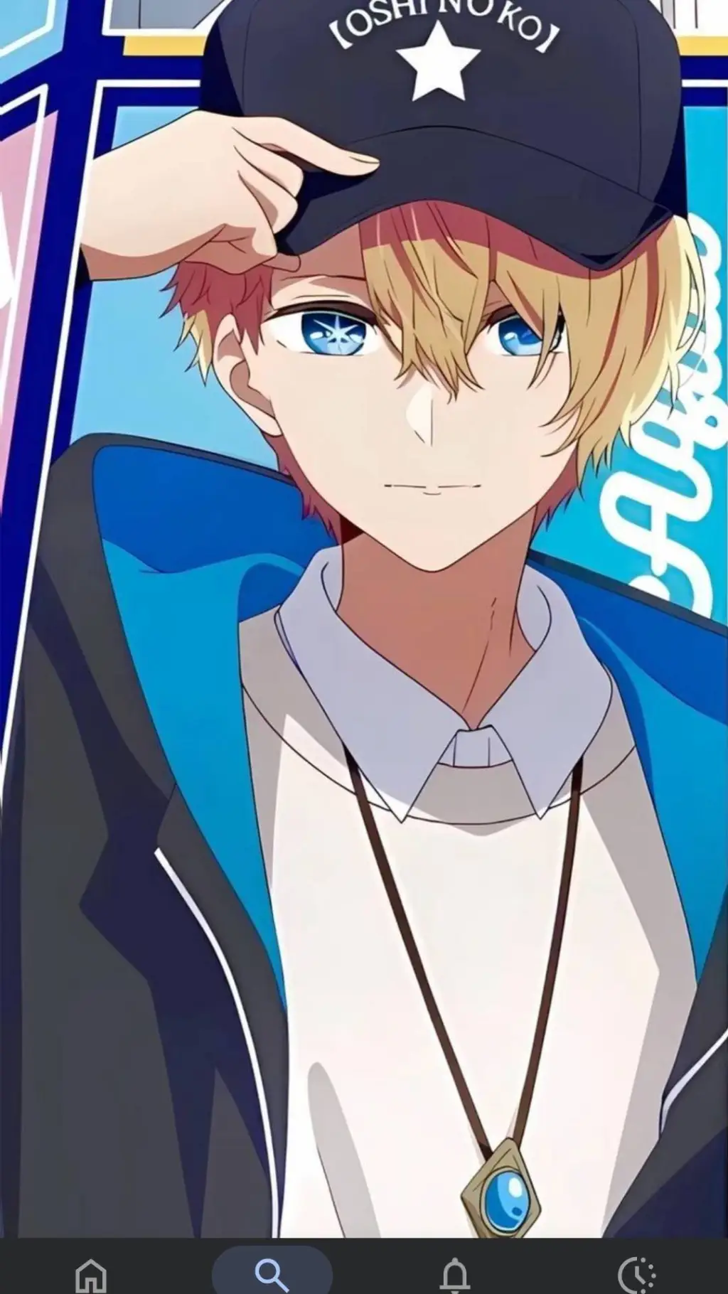 ai character: Aqua background