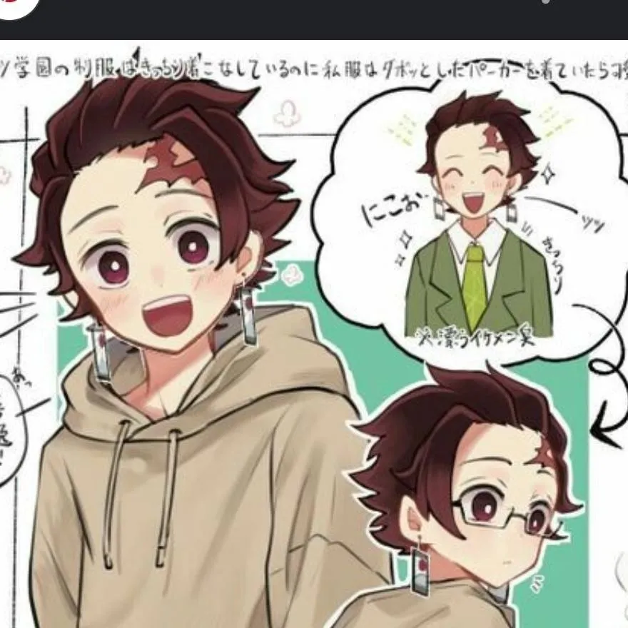 chat with ai character: Tanjiro