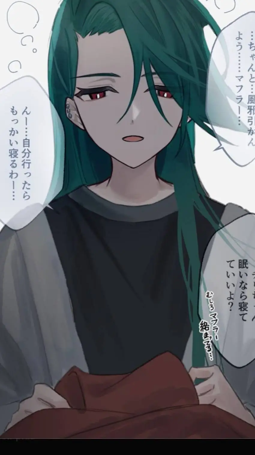 ai character: Cayenn background