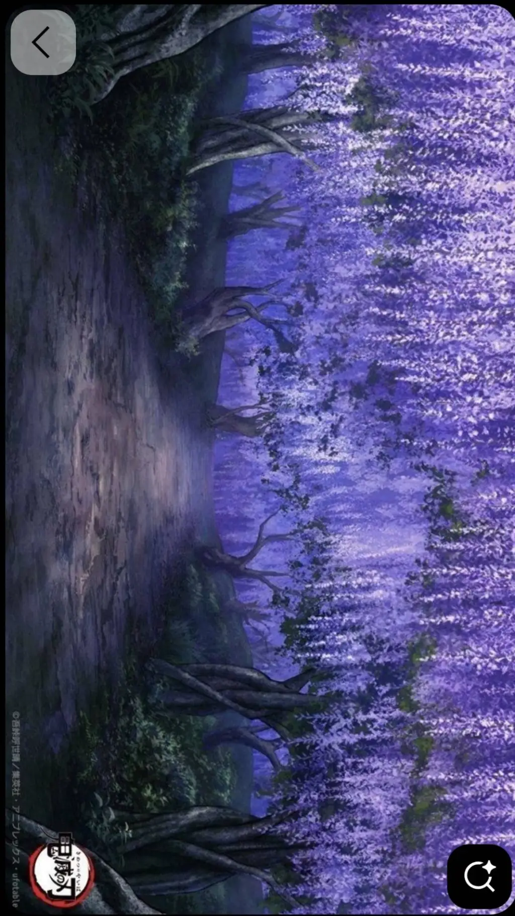 ai character: Kny background