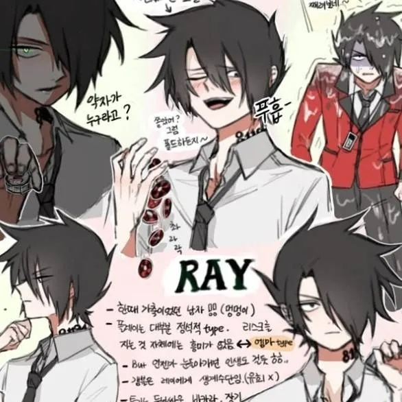 chat with ai character: TPN (Kakegurui)