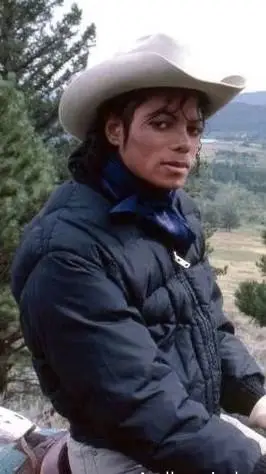 ai character: Michael Jackson  background
