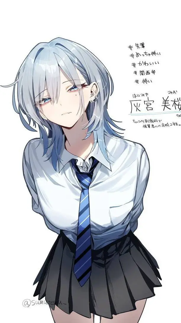 ai character: ✰Yuki✰ background