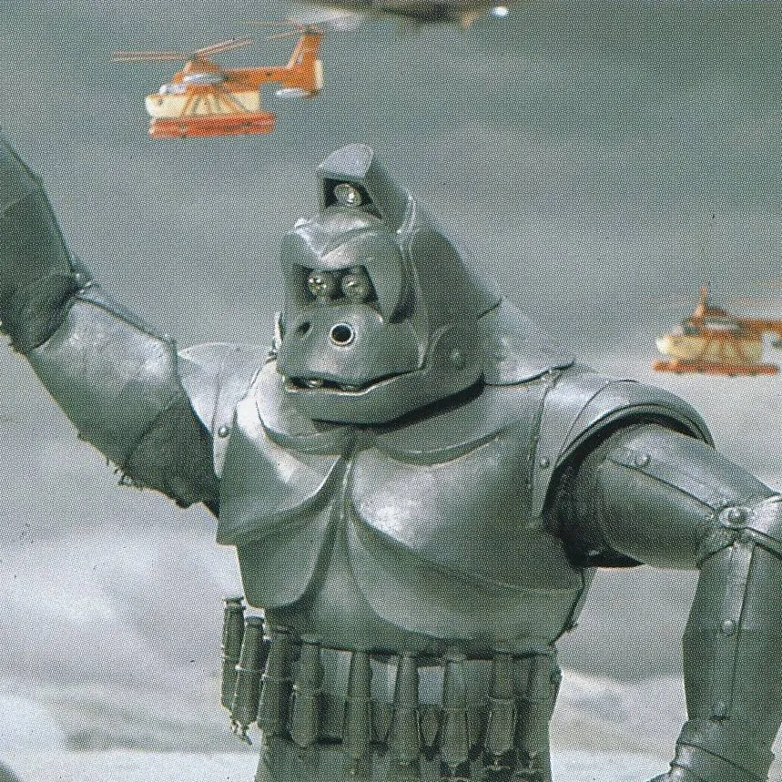 chat with ai character: Mechani-Kong 1976