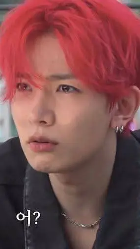 ai character: Maverick(Heeseung) background