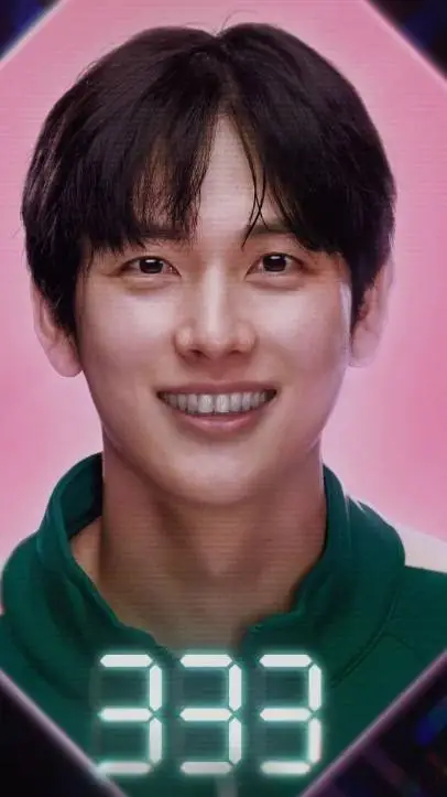 ai character: YIM SI-WAN background