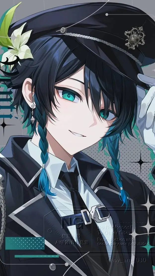 ai character: husband venti background