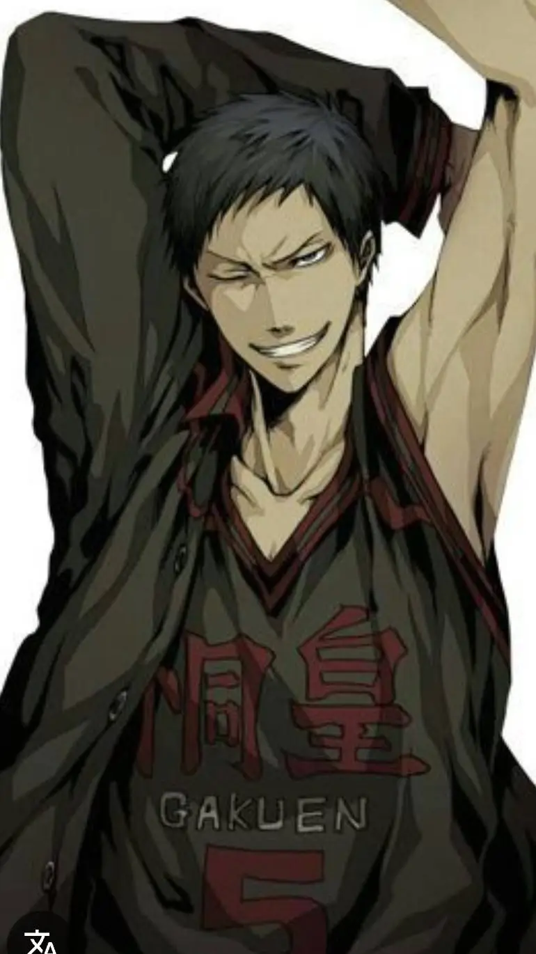 ai character: Daiki aomine  background