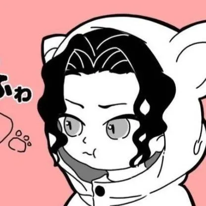 chat with ai character: Muzan en Chat 😼 