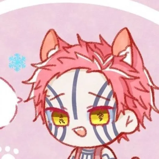 chat with ai character: Chaton Akaza 