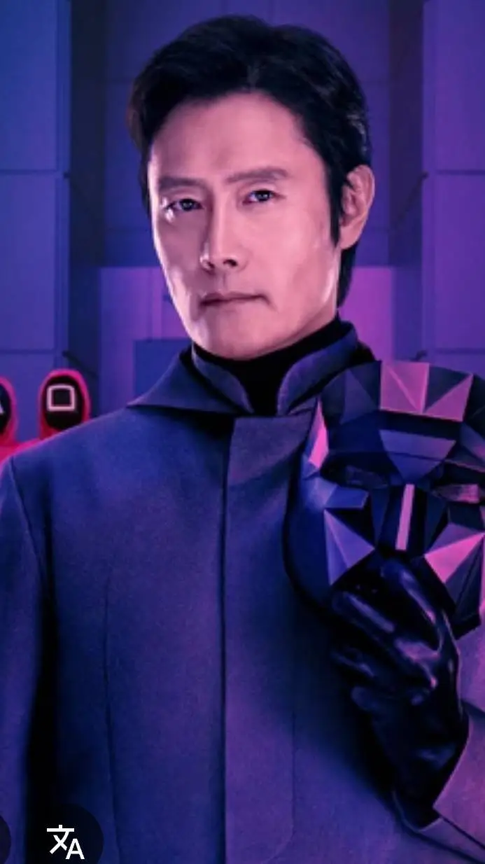 ai character: Frontman In-ho  background