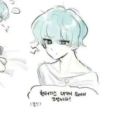 chat with ai character: Baby saja x zoey