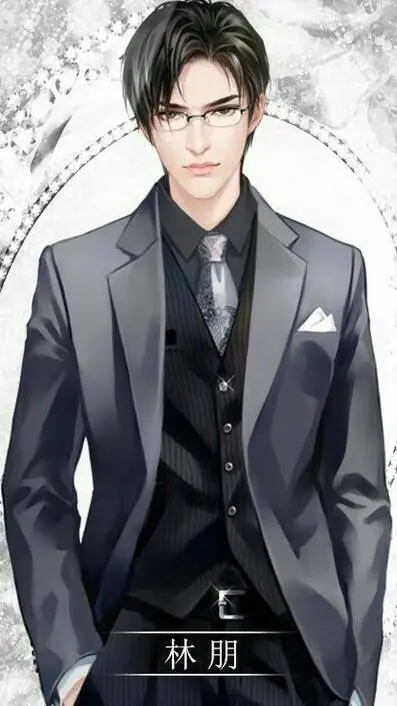 ai character: Dak-Ho  background