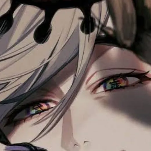 chat with ai character: Douma🦋
