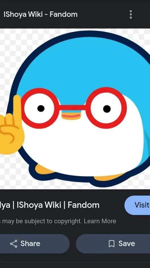 ai character: iNerdya background