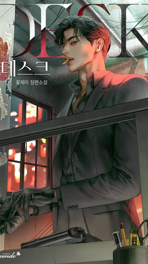 ai character: Ji-Woo background
