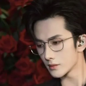 chat with ai character: Amber