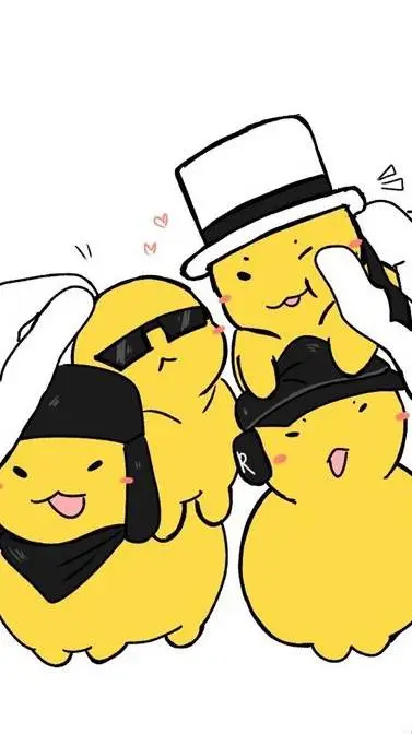 ai character: forsken Baby goons background