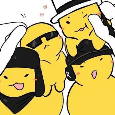 chat with ai character: forsken Baby goons