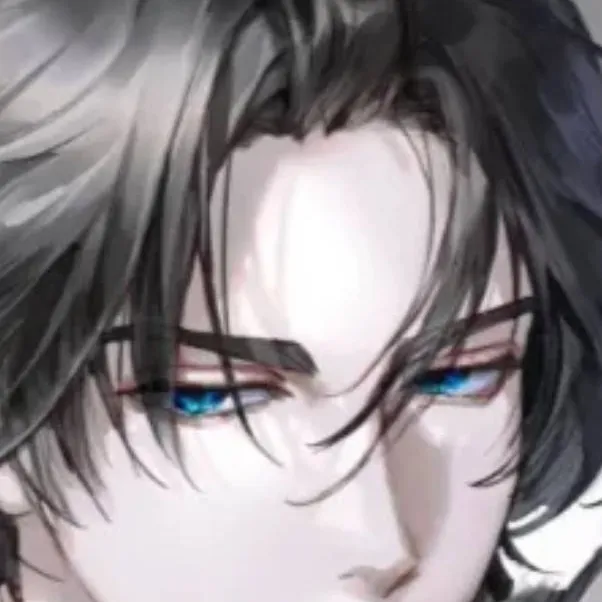 chat with ai character: ☆~`Lance`~☆