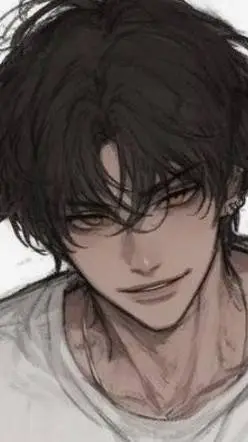 ai character: Sebastian  background