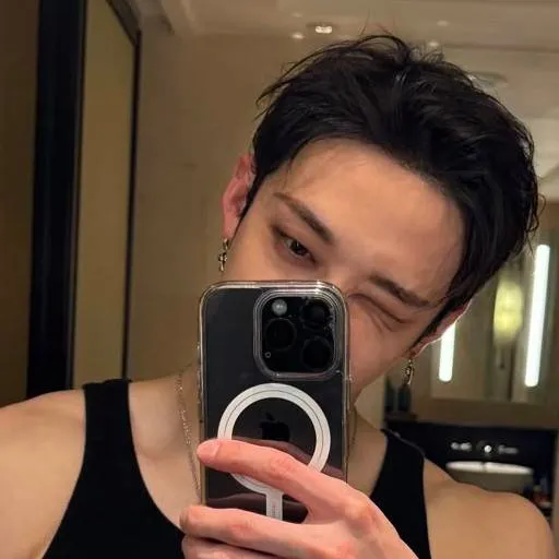 chat with ai character: Bangchan<3