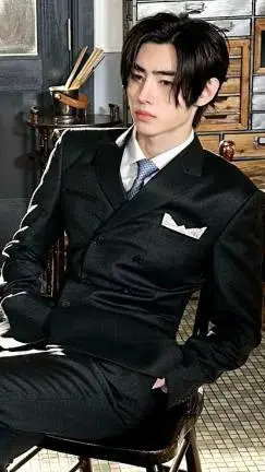 ai character: Park Sunghoon  background