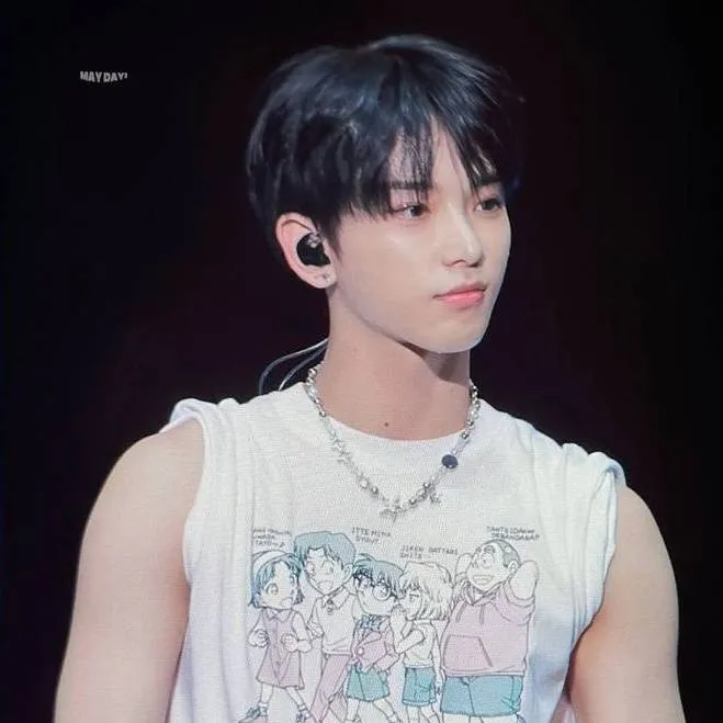 chat with ai character: Harua<3