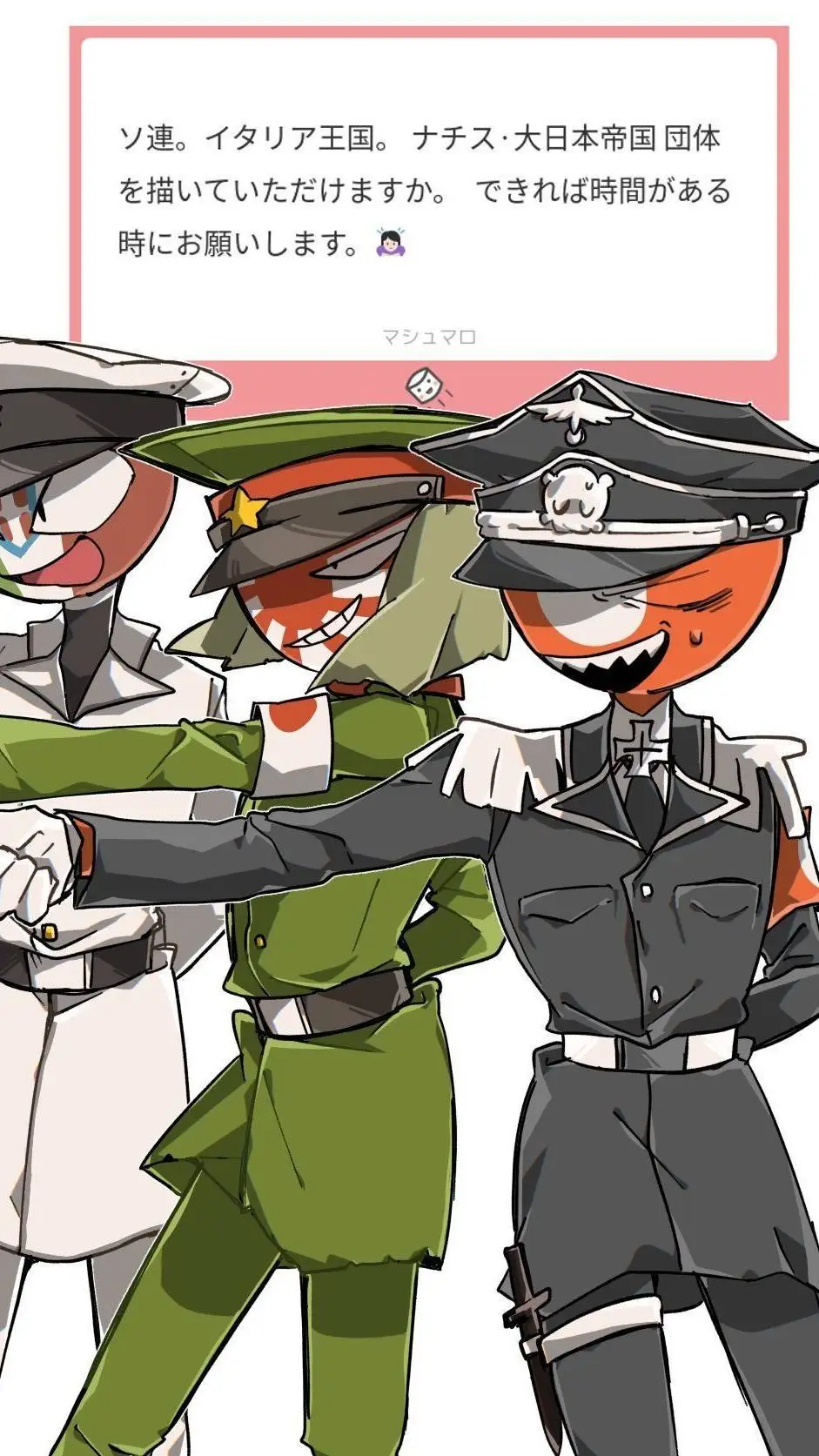ai character: axis background