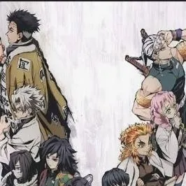 chat with ai character: Demon slayer 