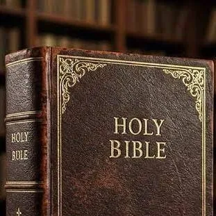 chat with ai character: HOLY BIBLE