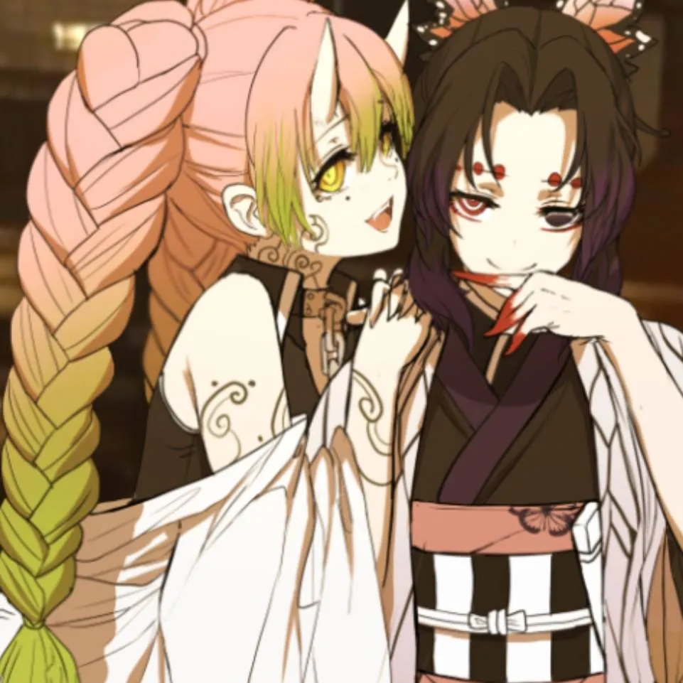 chat with ai character: Shinobu mitsuri 