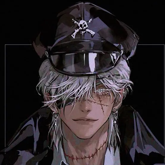 chat with ai character: Silan 