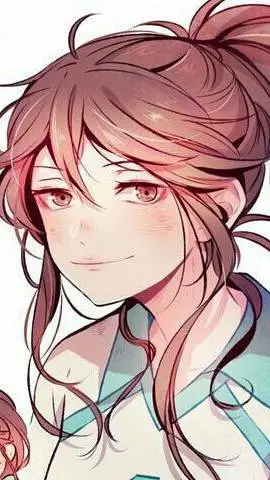 ai character: oikawa sister  background