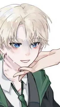 ai character: Draco Malfoy  background
