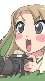 ai character: bush hider background