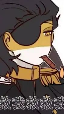 ai character: Russian Empire background