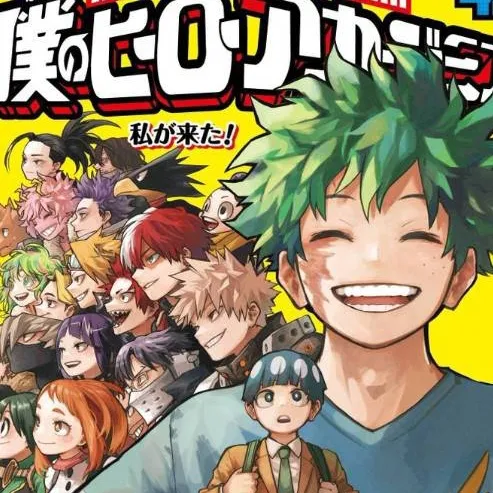 chat with ai character: Mha Futuro