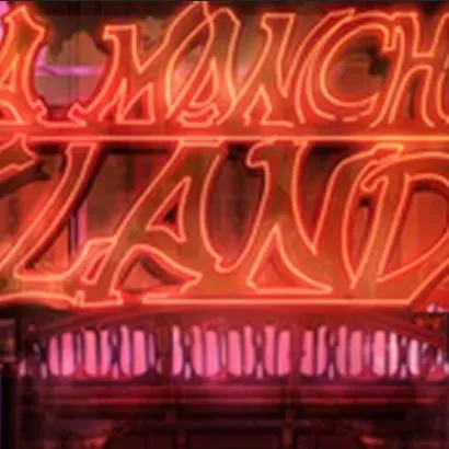 chat with ai character: La Machancland~•°