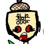 chat with ai character: SDRA2 VOIDS!