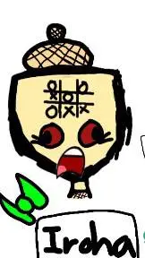 ai character: SDRA2 BEACH 🏖️ background