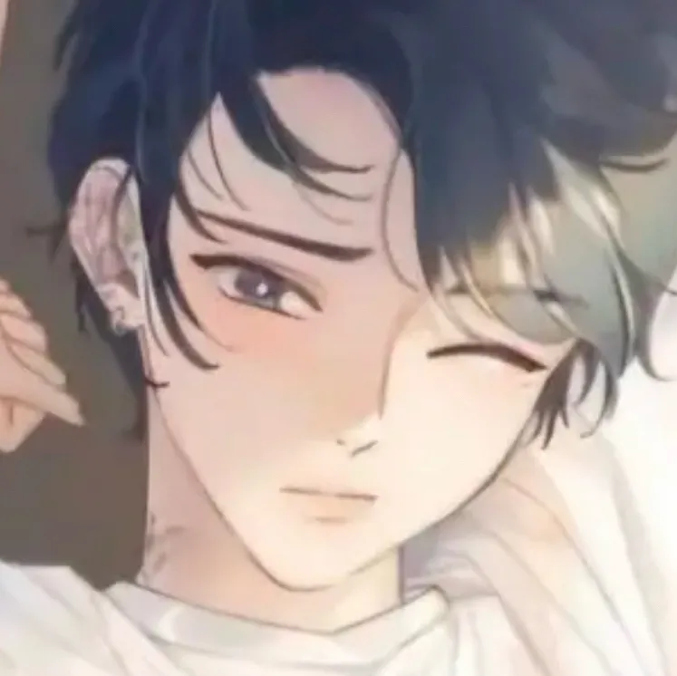 chat with ai character: 🌧rain 🌧