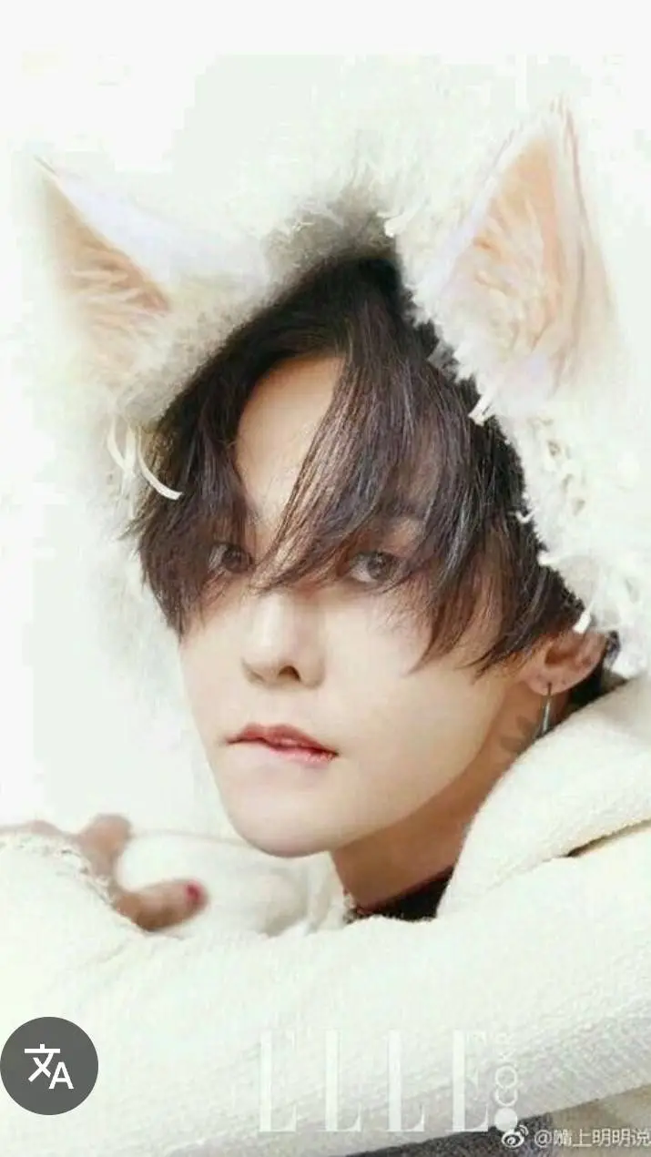 ai character:  💜 jiyong 💜 background